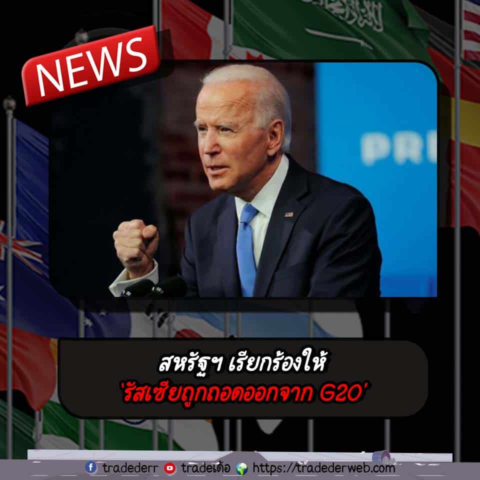 templateข่าว-19 ข่าว