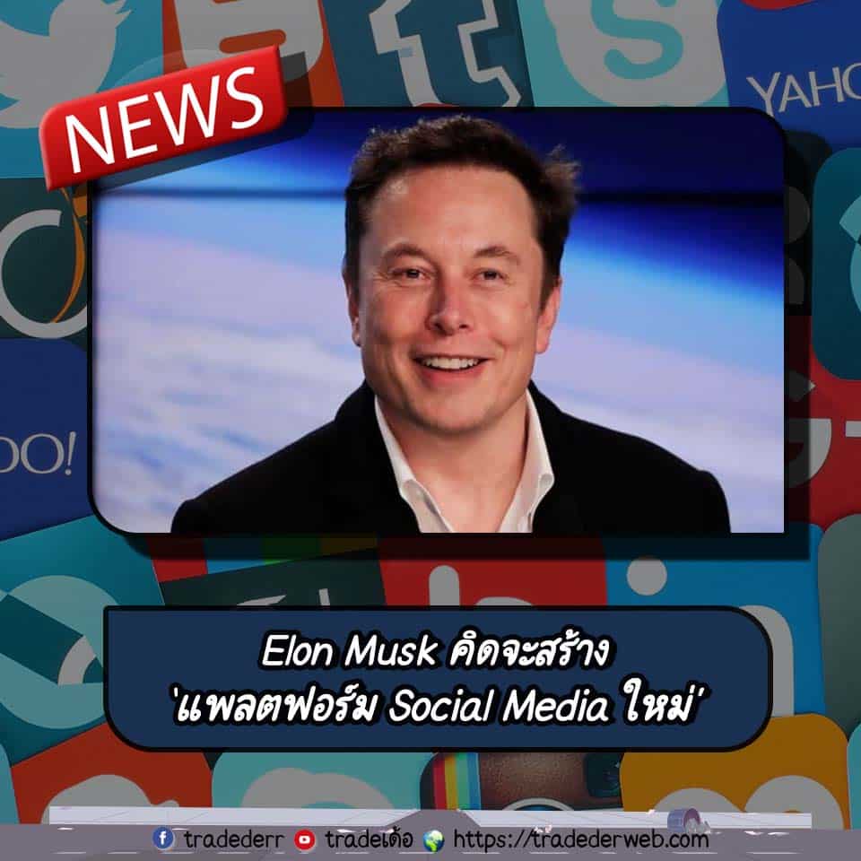 templateข่าว-20 ข่าว