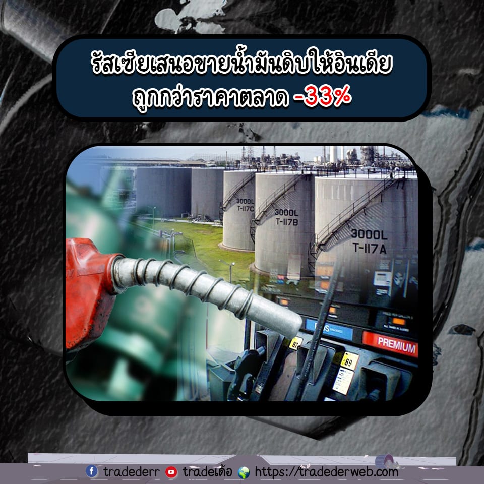 templateข่าว4-10 ข่าว