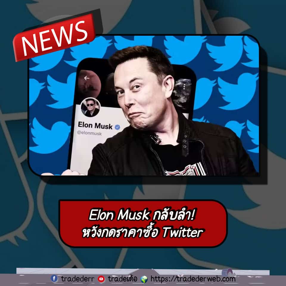 templateข่าว-10