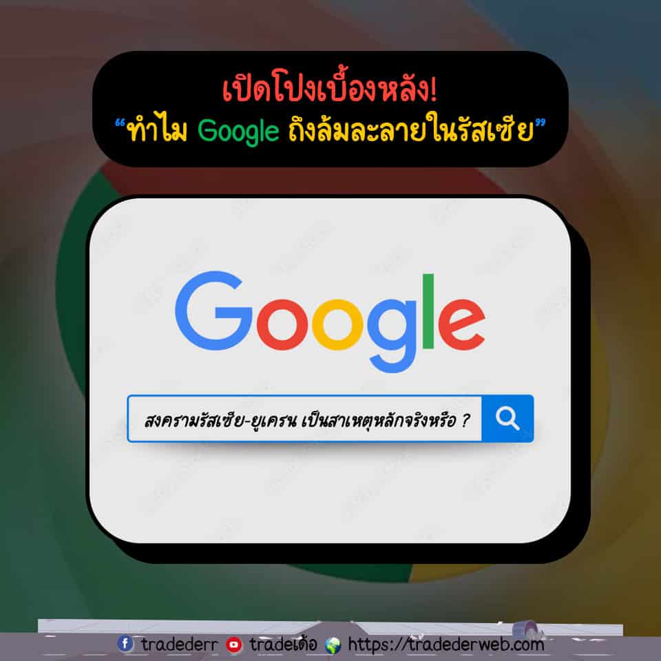 templateข่าว4-3