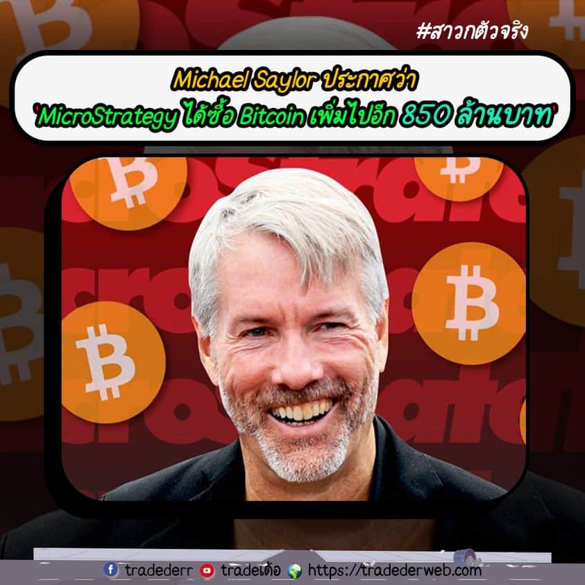 273221404_246491244332563_5738395051468733088_n