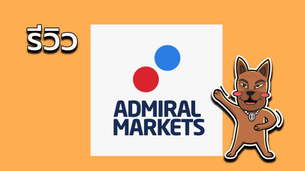 Admiral-Review Admiral Markets