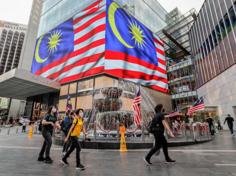 ลงทุนหุ้น