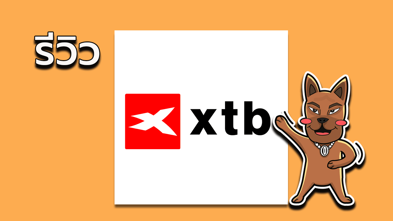 xtb