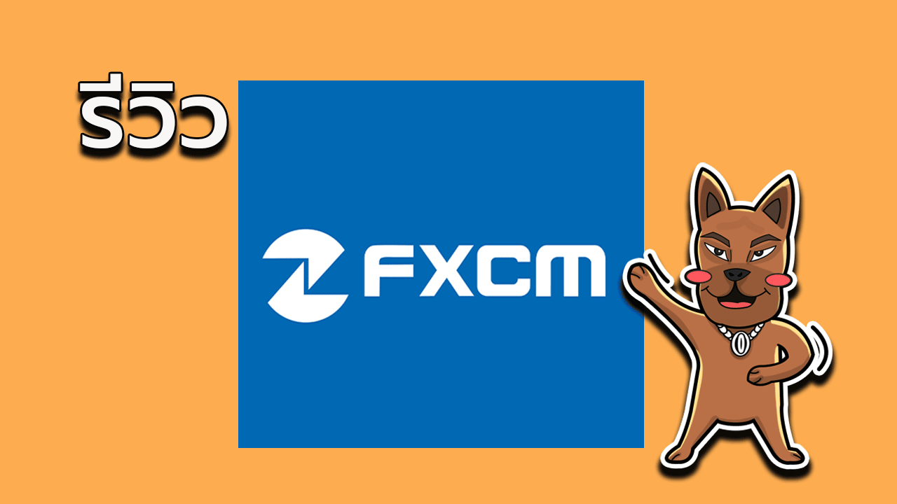 FXCM