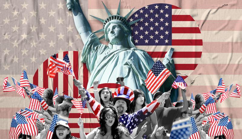 เทรนด์ เทรนด์