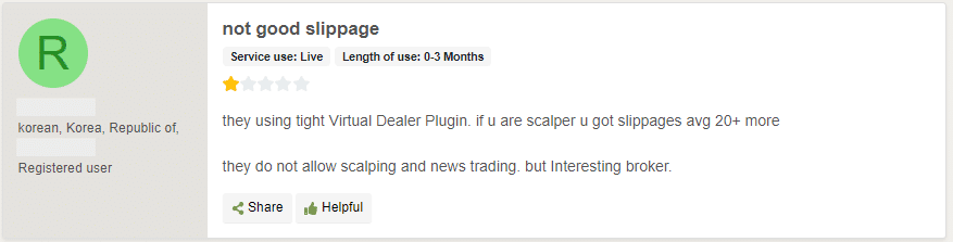 รีวิว Doo Prime ดีไหมจากผู้ใช้คนที่2 รีวิว Doo Prime ดีไหมจากผู้ใช้จริง 2