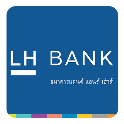 เงินฝากดอกเบี้ยสูง