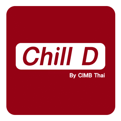 เงินฝากดอกเบี้ยสูง