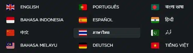 รีวิว OctaFX 10 รีวิว OctaFX