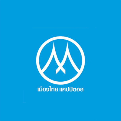 หุ้นกู้ออกใหม่ เดือนสิงหาคม 2566 หุ้นกู้ออกใหม่ เดือนสิงหาคม 2566