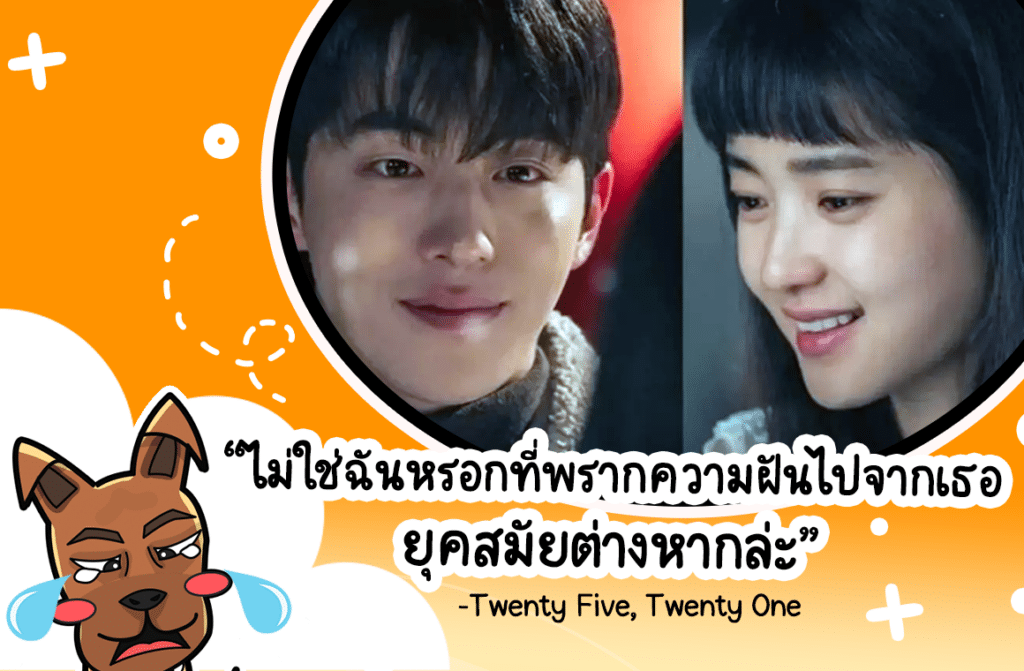 IMF คือ IMF คือ