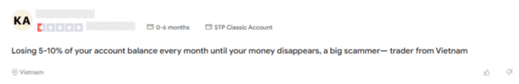 รีวิว Doo Prime ดีไหมจากผู้ใช้จริง 4 รีวิว Doo Prime ดีไหมจากผู้ใช้จริง 4