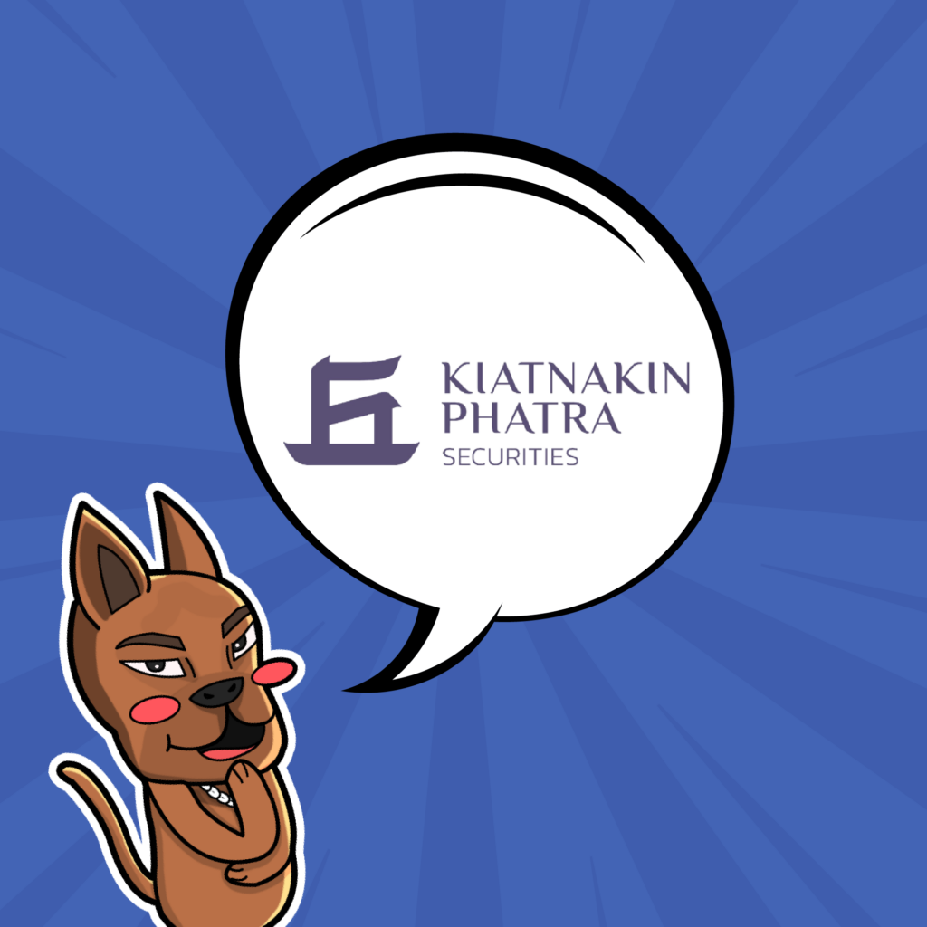 กองทุนรวม ผลตอบแทนสูง KKP SEMICON-H กองทุนรวม ผลตอบแทนสูง KKP SEMICON-H