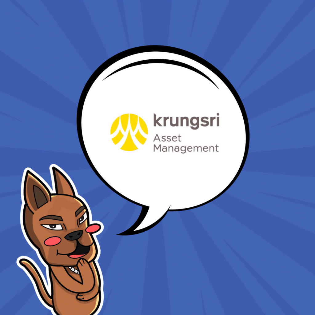 กองทุนรวม ผลตอบแทนสูง KF-INDIA กองทุนรวม ผลตอบแทนสูง KF-INDIA