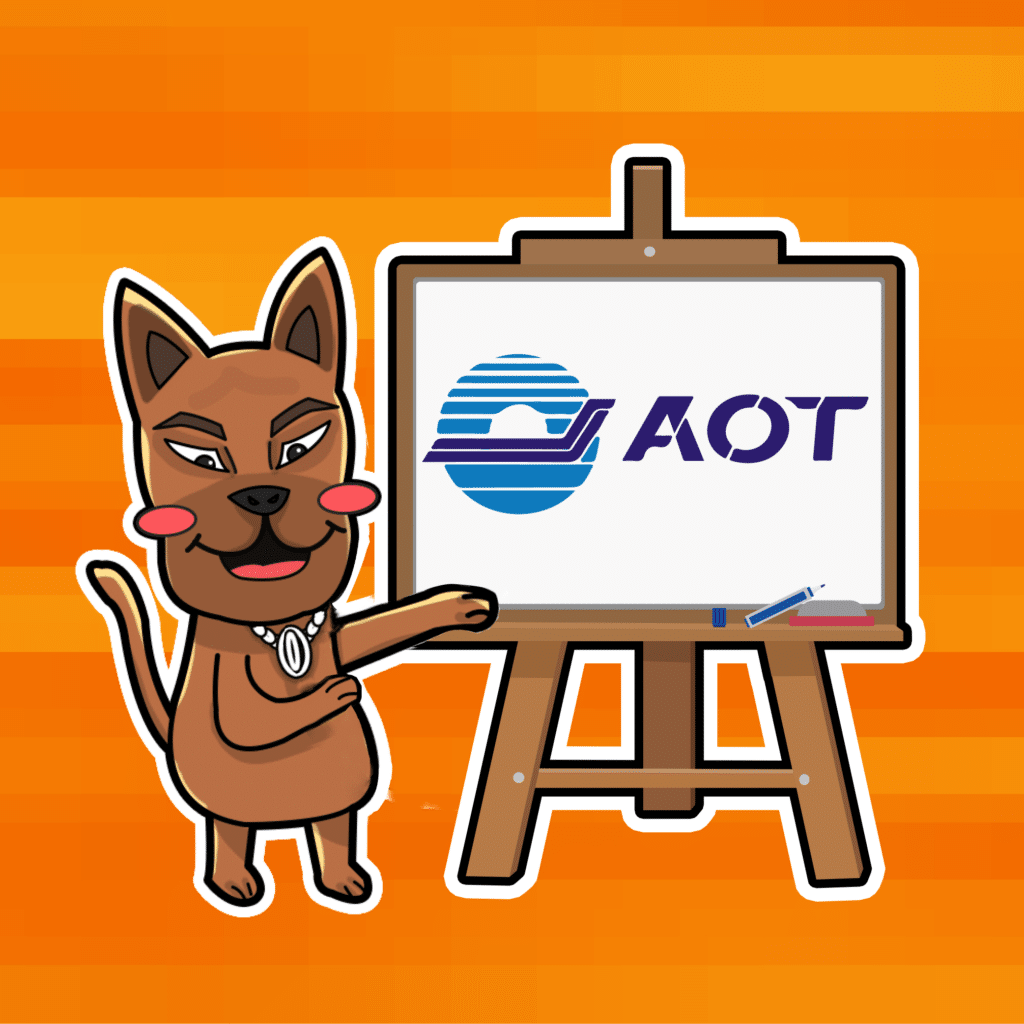 หุ้น AOT หุ้นน่าลงทุนระยะยาว 2567 หุ้น AOT หุ้นน่าลงทุนระยะยาว 2567