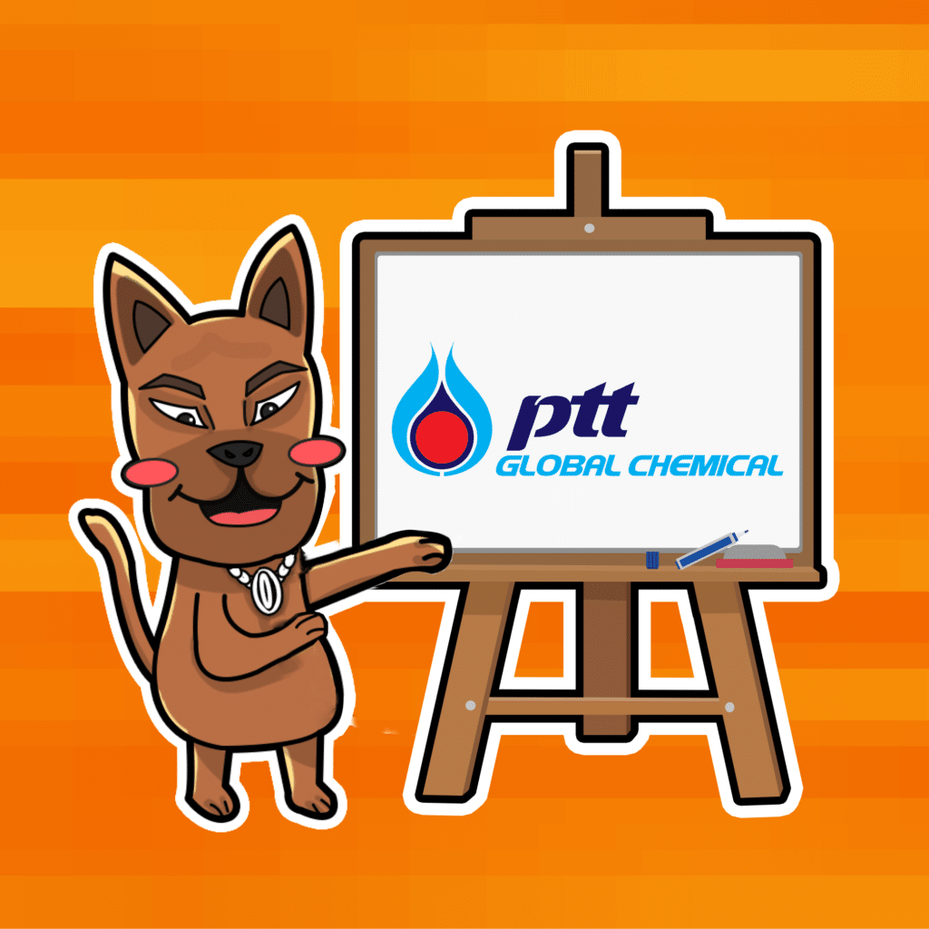 หุ้น PTTGC หุ้นน่าลงทุนระยะยาว 2567 หุ้น PTTGC หุ้นน่าลงทุนระยะยาว 2567