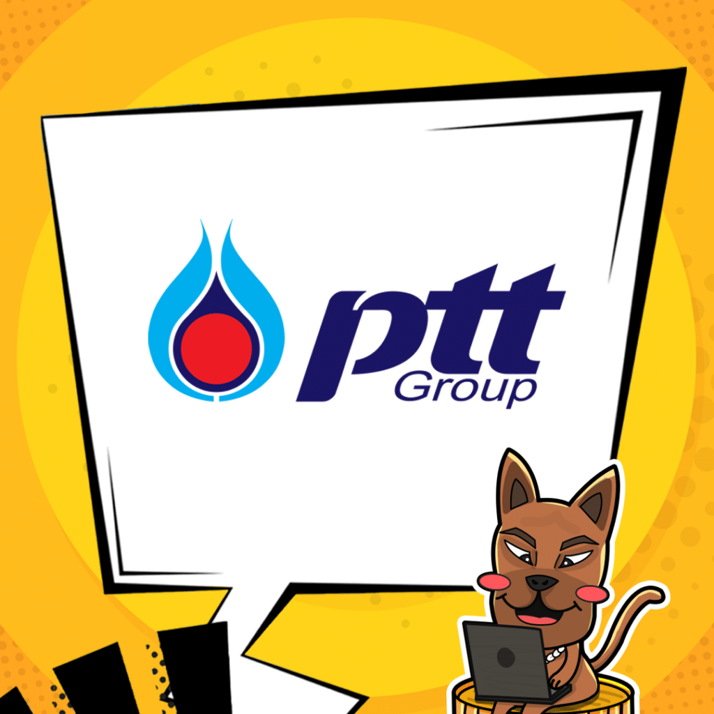 บริษัท ปตท. จำกัด (มหาชน) บริษัท ปตท. จำกัด (มหาชน)