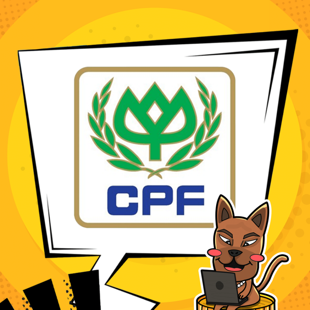 บริษัท เจริญโภคภัณฑ์อาหาร จำกัด (มหาชน) บริษัท เจริญโภคภัณฑ์อาหาร จำกัด (มหาชน)