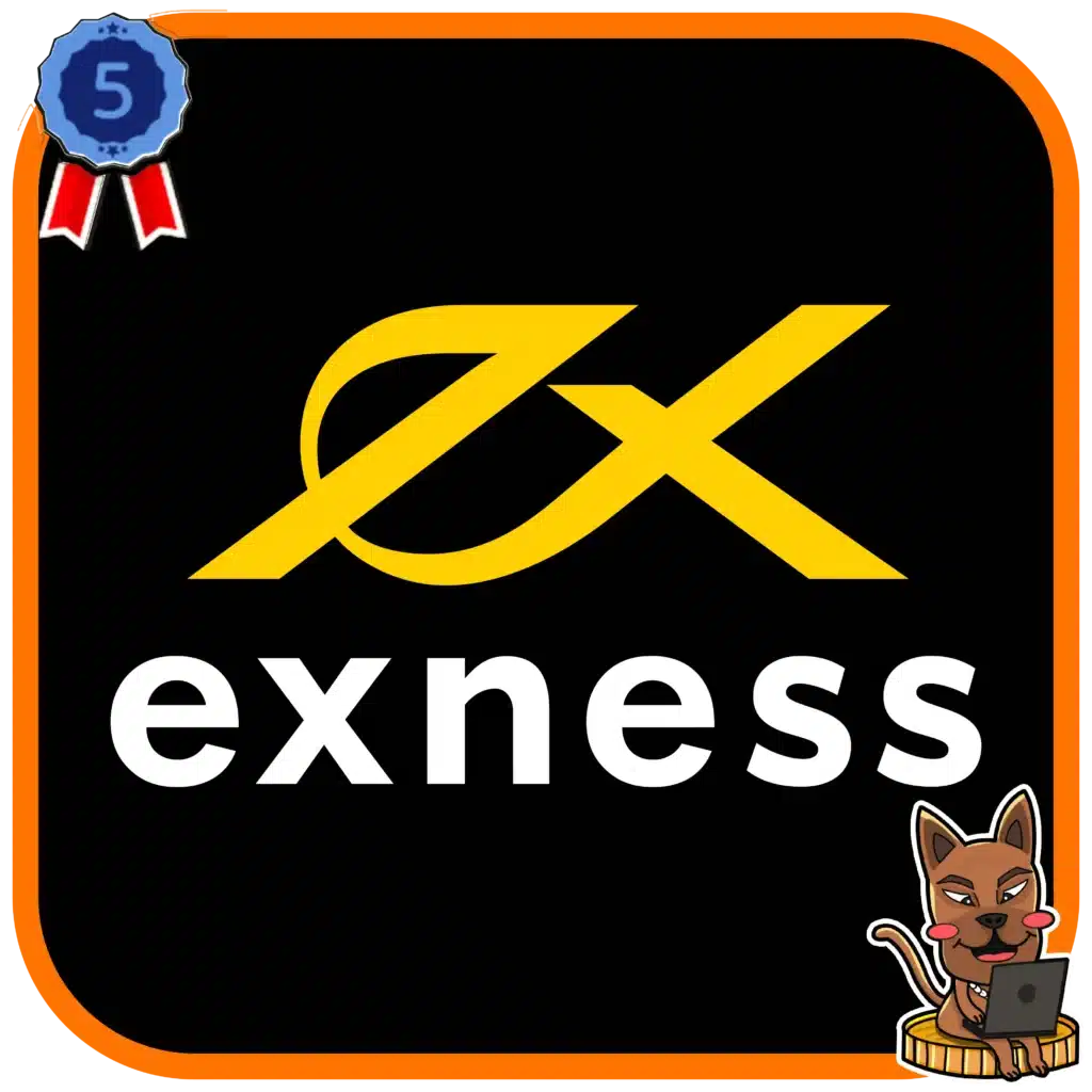 Exness โบรกเกอร์เทรดทอง