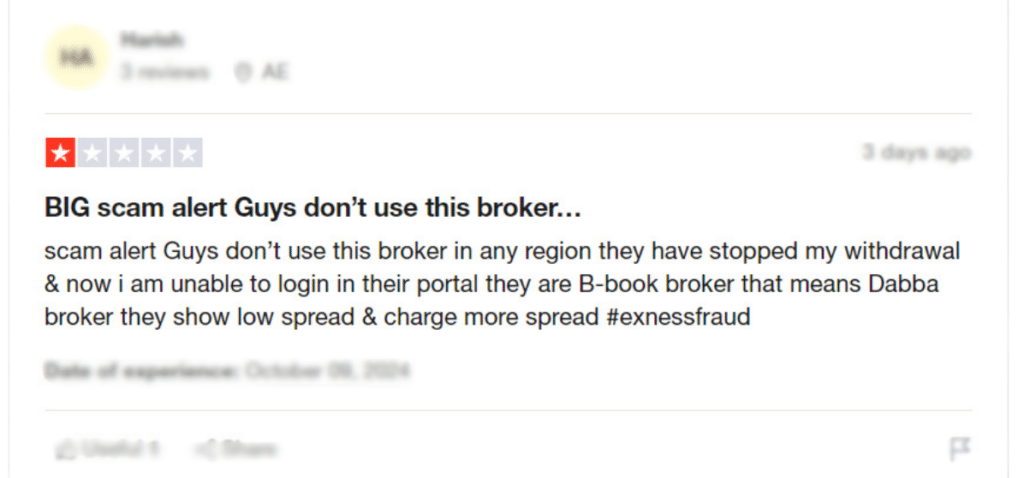 Exness deposit and withdrawal reviews from real users รีวิวฝากถอน exness จากผู้ใช้จริง