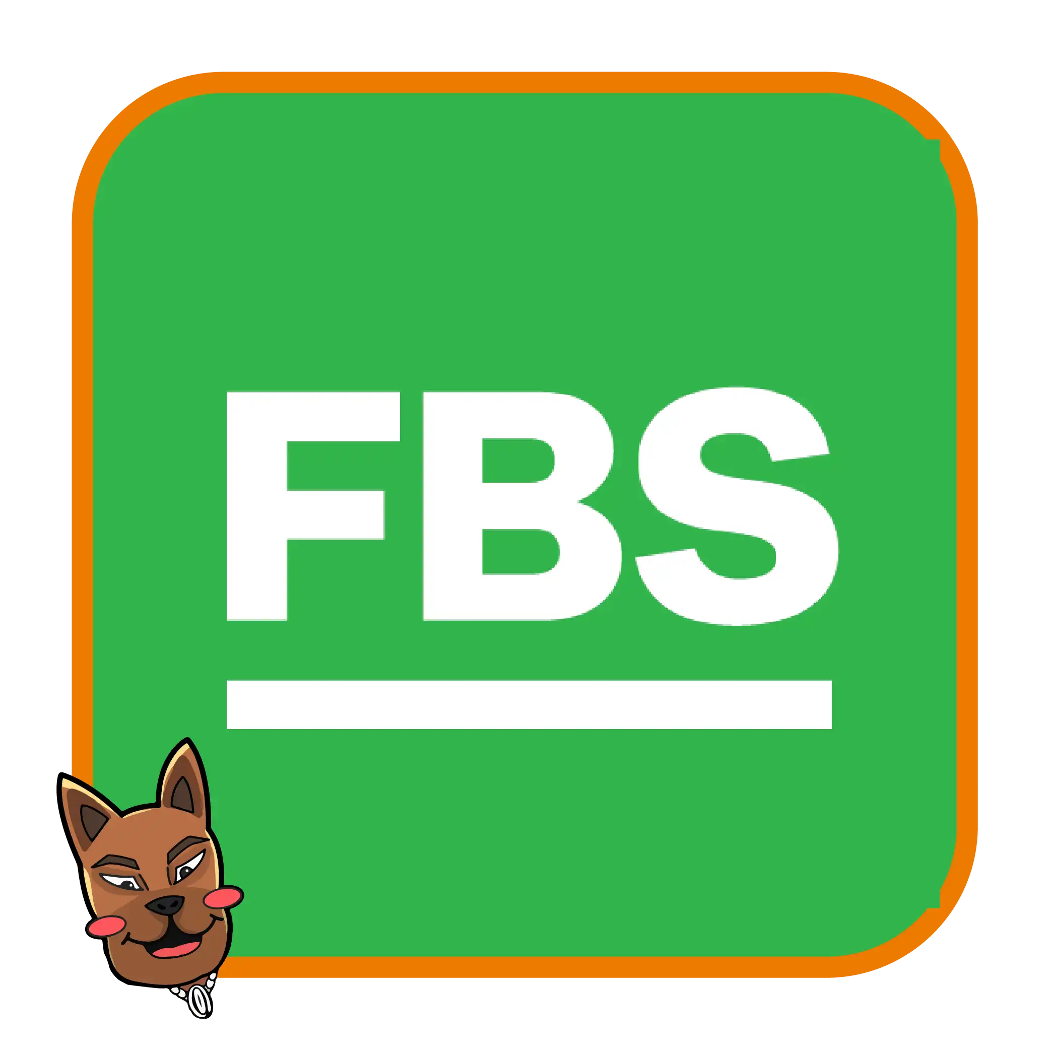 FBS โบรกเกอร์ที่ดีที่สุด 2025 FBS โบรกเกอร์ที่ดีที่สุด 2025