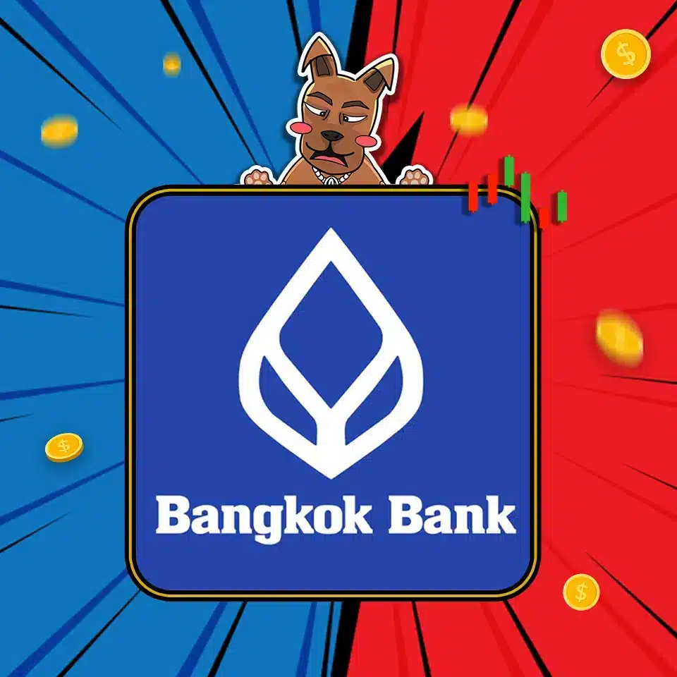 หุ้นคุณค่า (Value Stock) : BLL หุ้นคุณค่า (Value Stock) : BLL