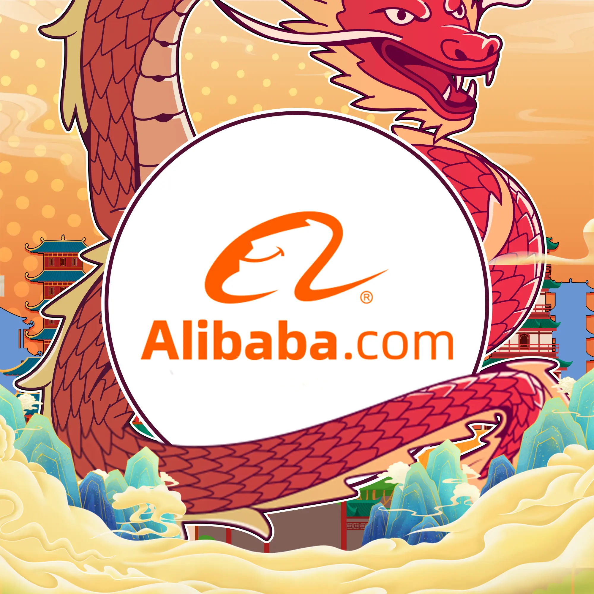 The Terrific Ten (10) : หุ้น Alibaba