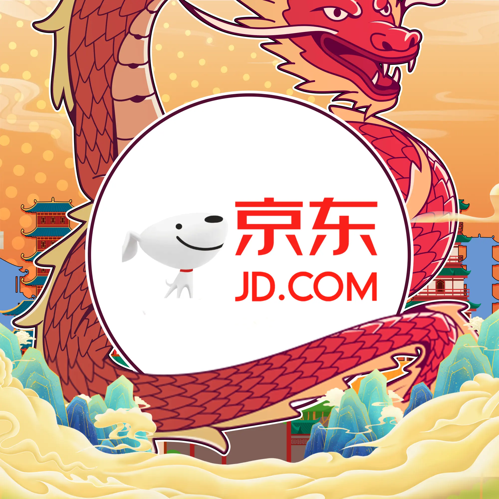 The Terrific Ten (10) : หุ้น JD.com 
