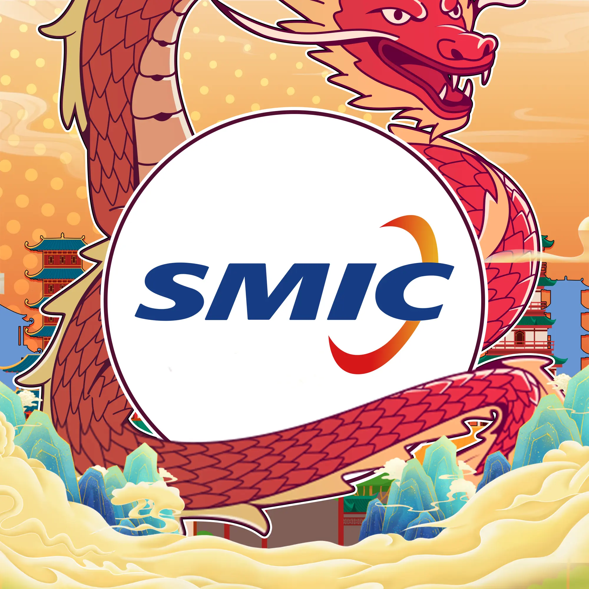 The Terrific Ten (10) : หุ้น SMIC  