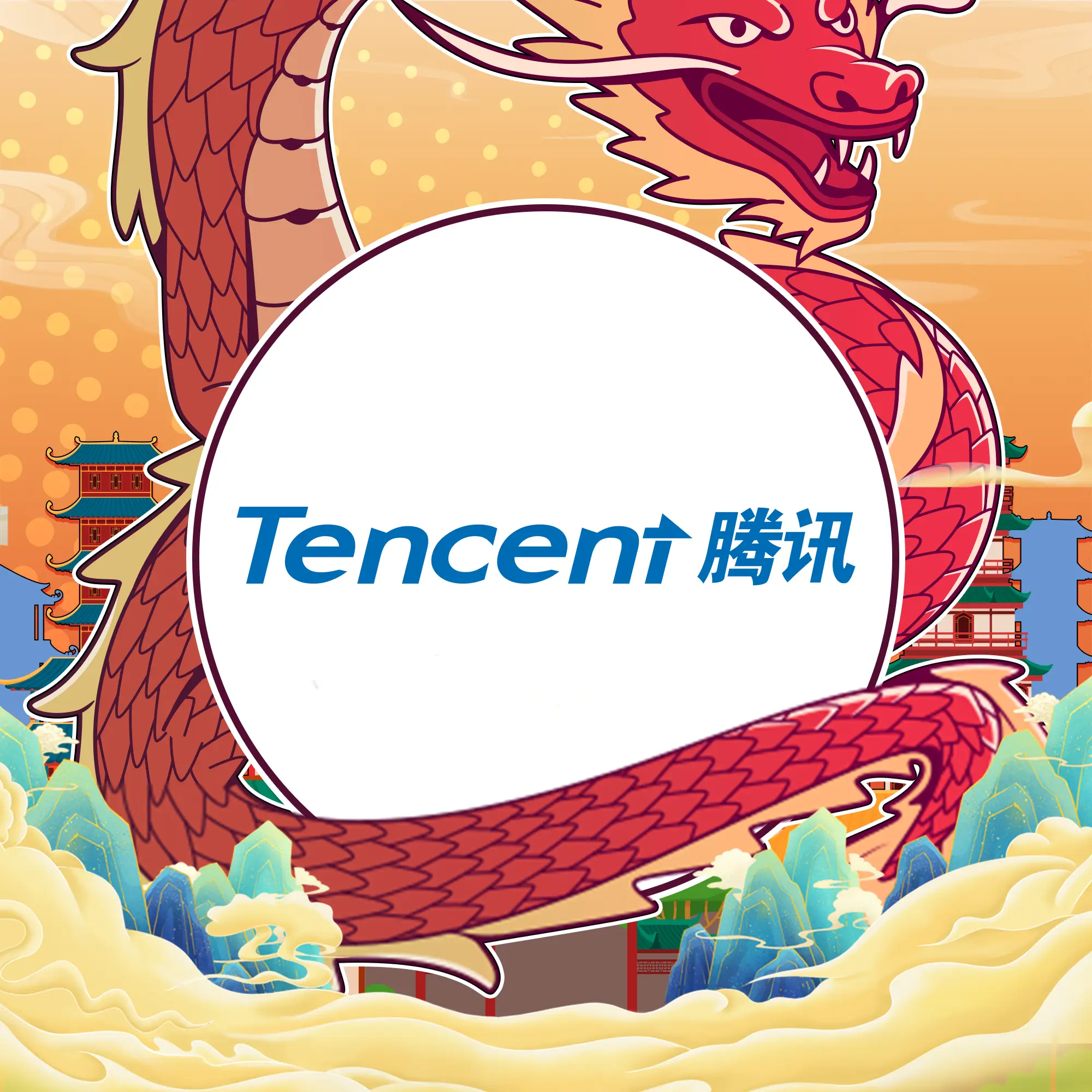 The Terrific Ten (10) : หุ้น Tencent