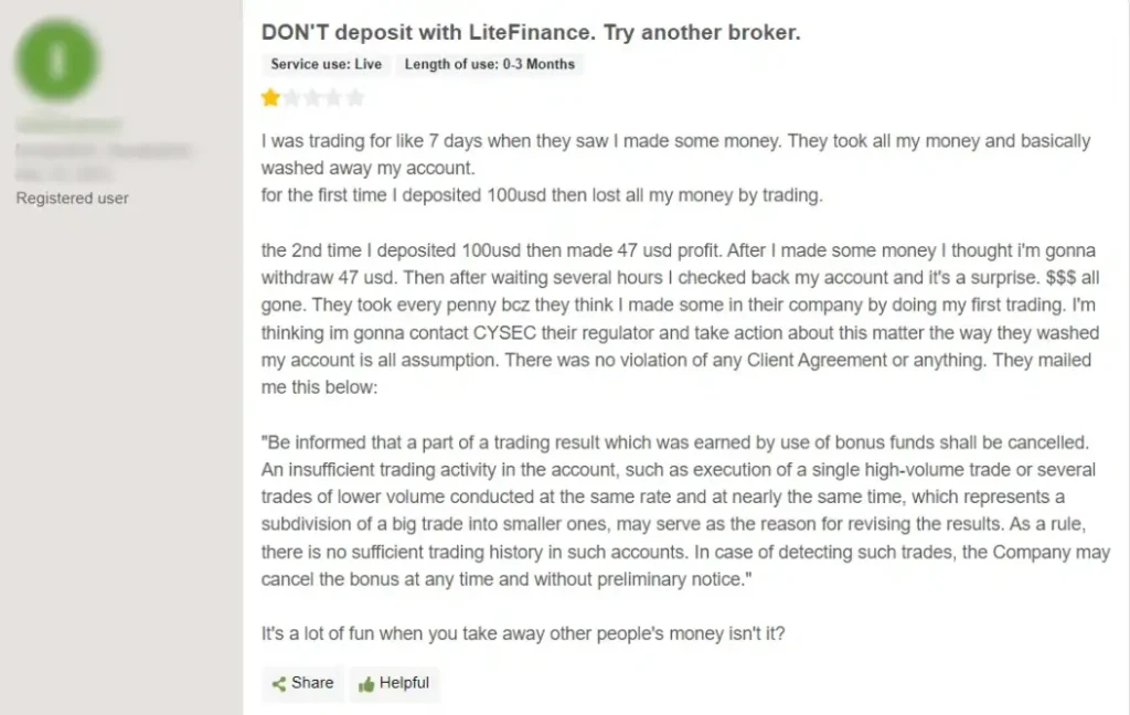 รีวิว LiteFinance (LiteForex) จากผู้ใช้จริงคนที่ 3