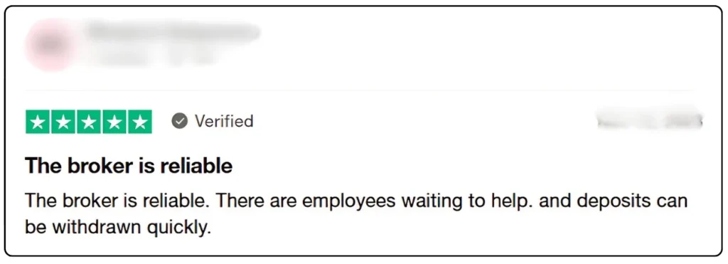 รีวิว IUX น่าเชื่อถือไหมจากผู้ใช้จริงบน Trustpilot คนที่ 1 รีวิว IUX น่าเชื่อถือไหมจากผู้ใช้จริงบน Trustpilot คนที่ 1