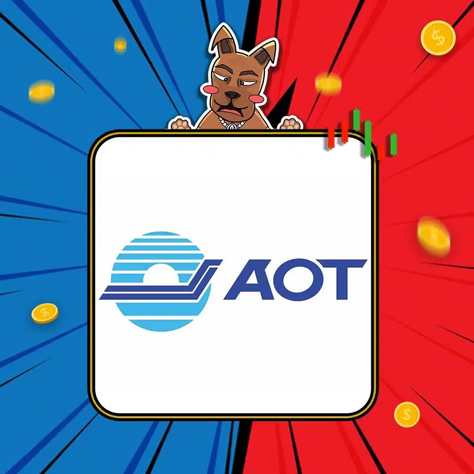 หุ้นเติบโต (Growth Stock) : AOT หุ้นเติบโต (Growth Stock): AOT