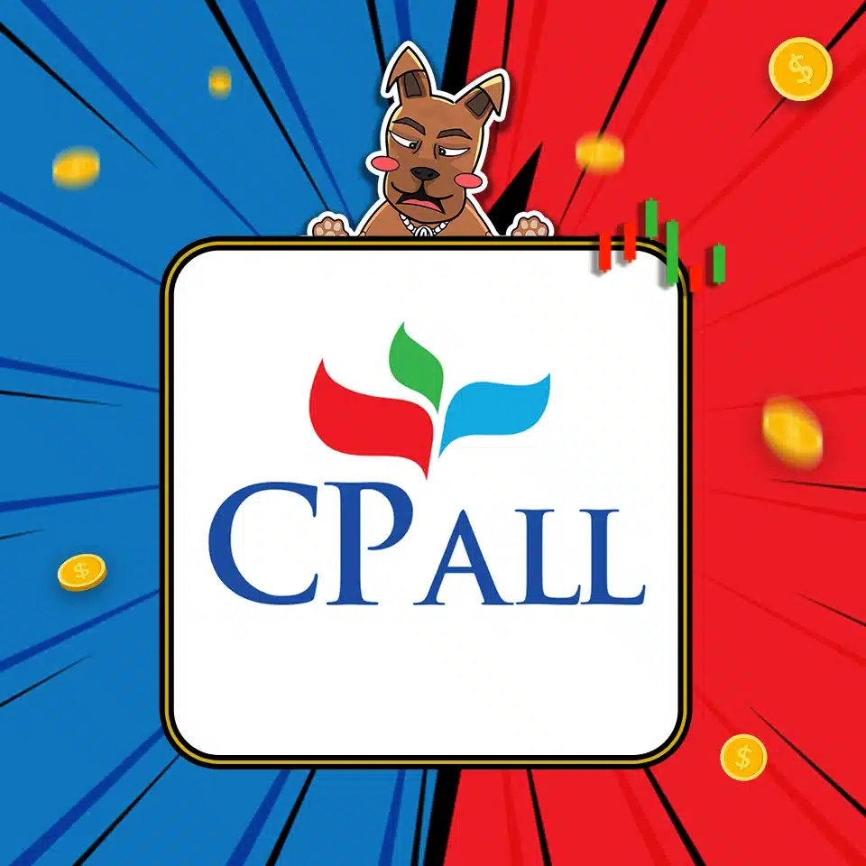 หุ้นเติบโต (Growth Stock) : CPALL หุ้นเติบโต (Growth Stock): CPALL