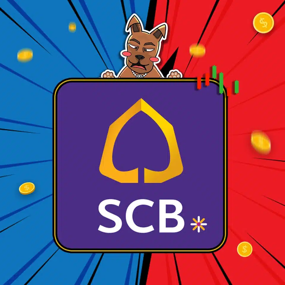 หุ้นคุณค่า (Value Stock) : SCB หุ้นคุณค่า (Value Stock) : SCB