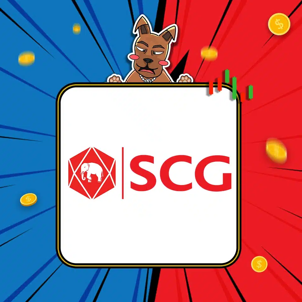 หุ้นคุณค่า (Value Stock) : SCC หุ้นคุณค่า (Value Stock) : SCC